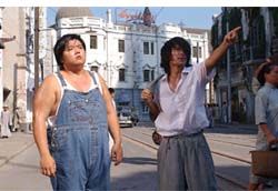 Divulgao Kung-Fuso (Gong Fu / Kung Fu Hustle, China, 2004):. Cinema
