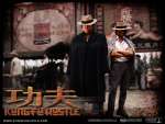 Wallpaper do Filme Kung-Fuso (Gong Fu / Kung Fu Hustle) n.01