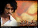 Wallpaper do Filme Kung-Fuso (Gong Fu / Kung Fu Hustle) n.05