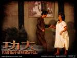 Wallpaper do Filme Kung-Fuso (Gong Fu / Kung Fu Hustle) n.07